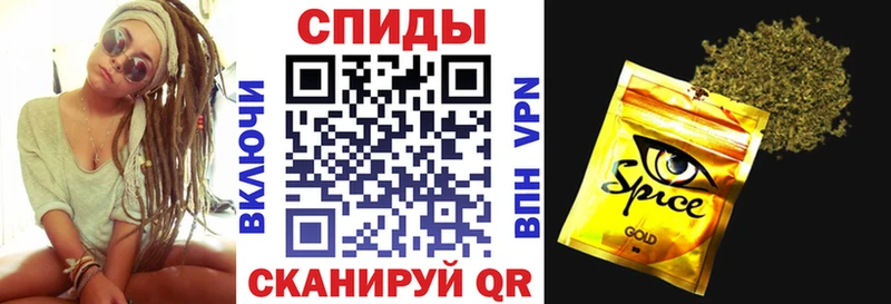 Бутират вода  Купить закладки  Петровск-Забайкальский 
