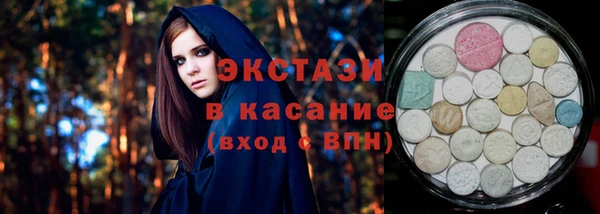 мяу мяу мука Инсар