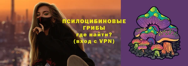 гашишное масло Иннополис
