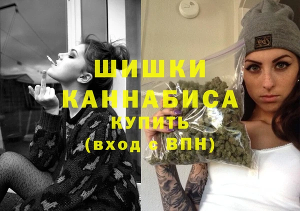 соль курить ск Каменногорск