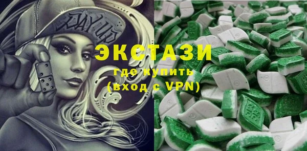мяу мяу мука Инсар