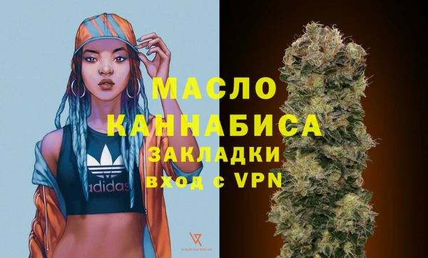 мефедрон VHQ Каменск-Шахтинский