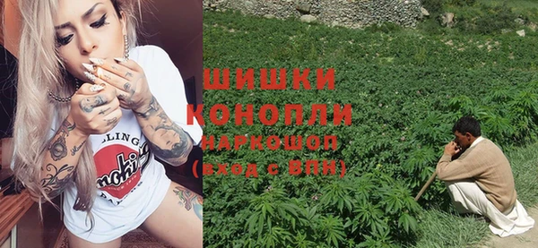 соль курить ск Каменногорск