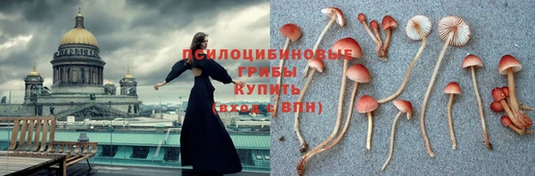 круглые Одинцово