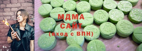 соль курить ск Каменногорск