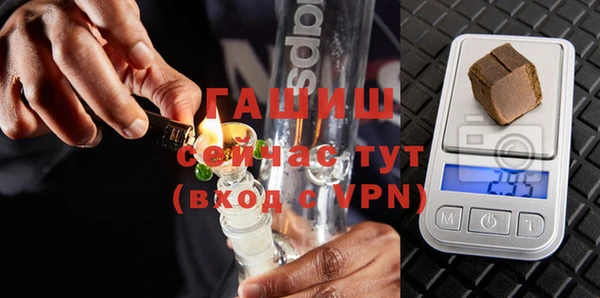 соль курить ск Инта