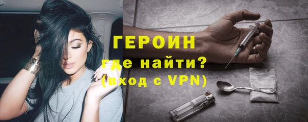 круглые Одинцово